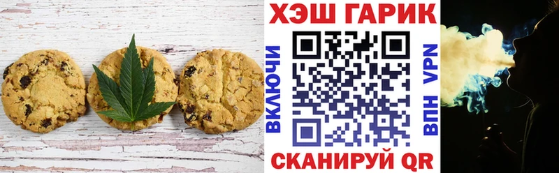 гидра вход  где продают наркотики  дарк нет Telegram  Еда ТГК конопля  Горячий Ключ 