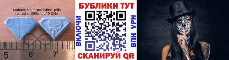 ЭКСТАЗИ диски  Горячий Ключ 