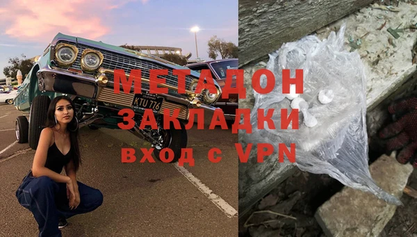 2c-b Струнино