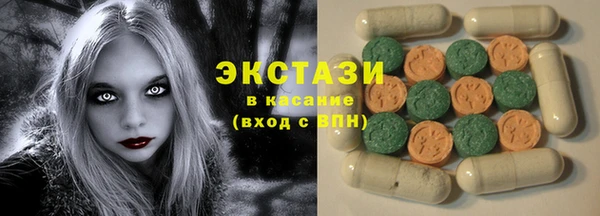 каннабис Белокуриха