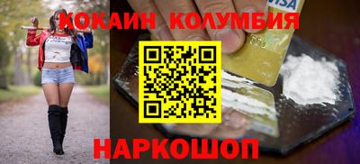метадон Можайск
