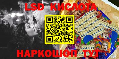 хмурый Моздок