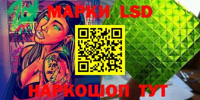 кокаин Можга
