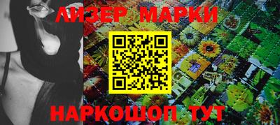 хмурый Моздок