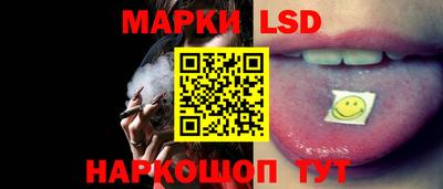 хмурый Моздок