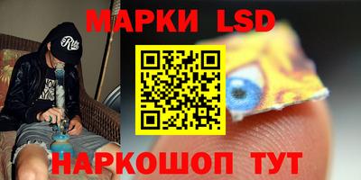 метадон Можайск