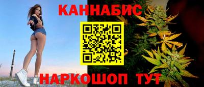 хмурый Моздок