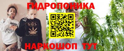 метадон Можайск