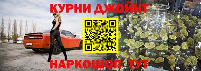 метадон Можайск