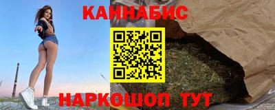 хмурый Моздок