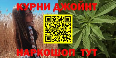 кокаин Можга