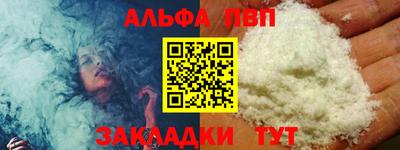 метадон Можайск