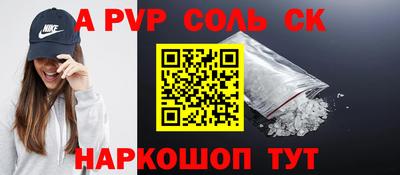 хмурый Моздок