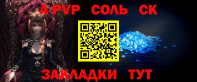хмурый Моздок