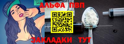 метадон Можайск