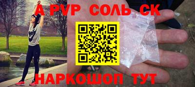 хмурый Моздок