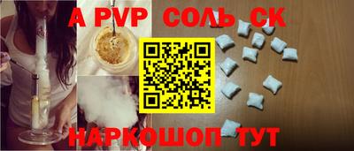 хмурый Моздок
