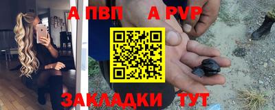 кокаин Можга