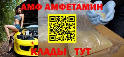 кокаин Можга