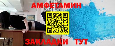 кокаин Можга