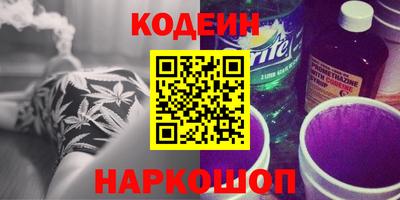 метадон Можайск