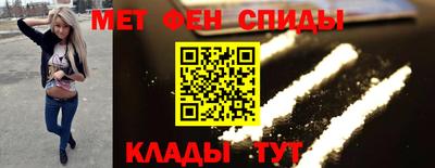 кокаин Можга