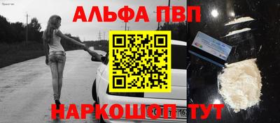 хмурый Моздок