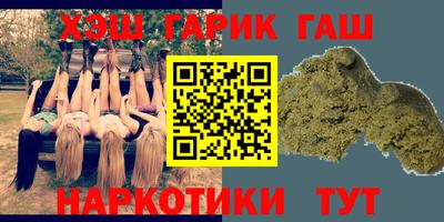 хмурый Моздок