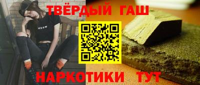 метадон Можайск