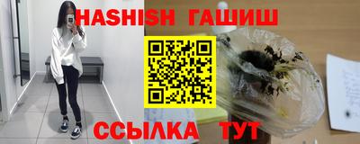 метадон Можайск