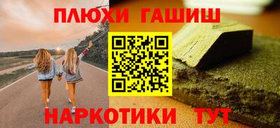 хмурый Моздок