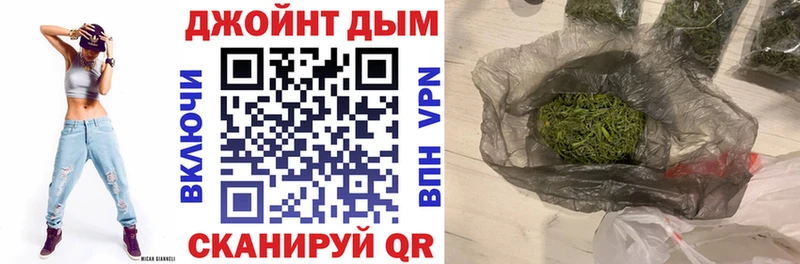 Канабис планчик  Горячий Ключ 